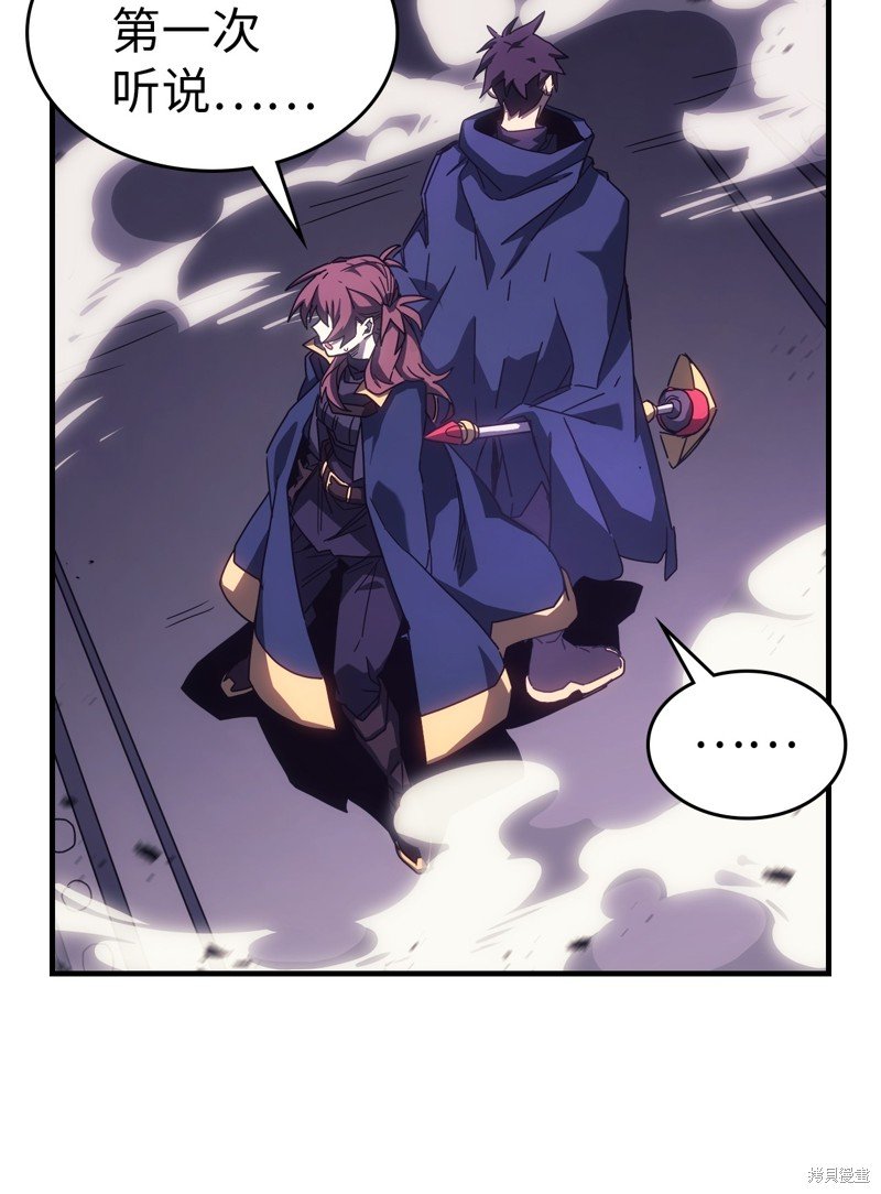 第220话