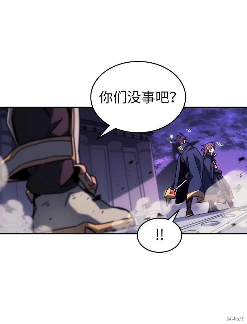 第220话