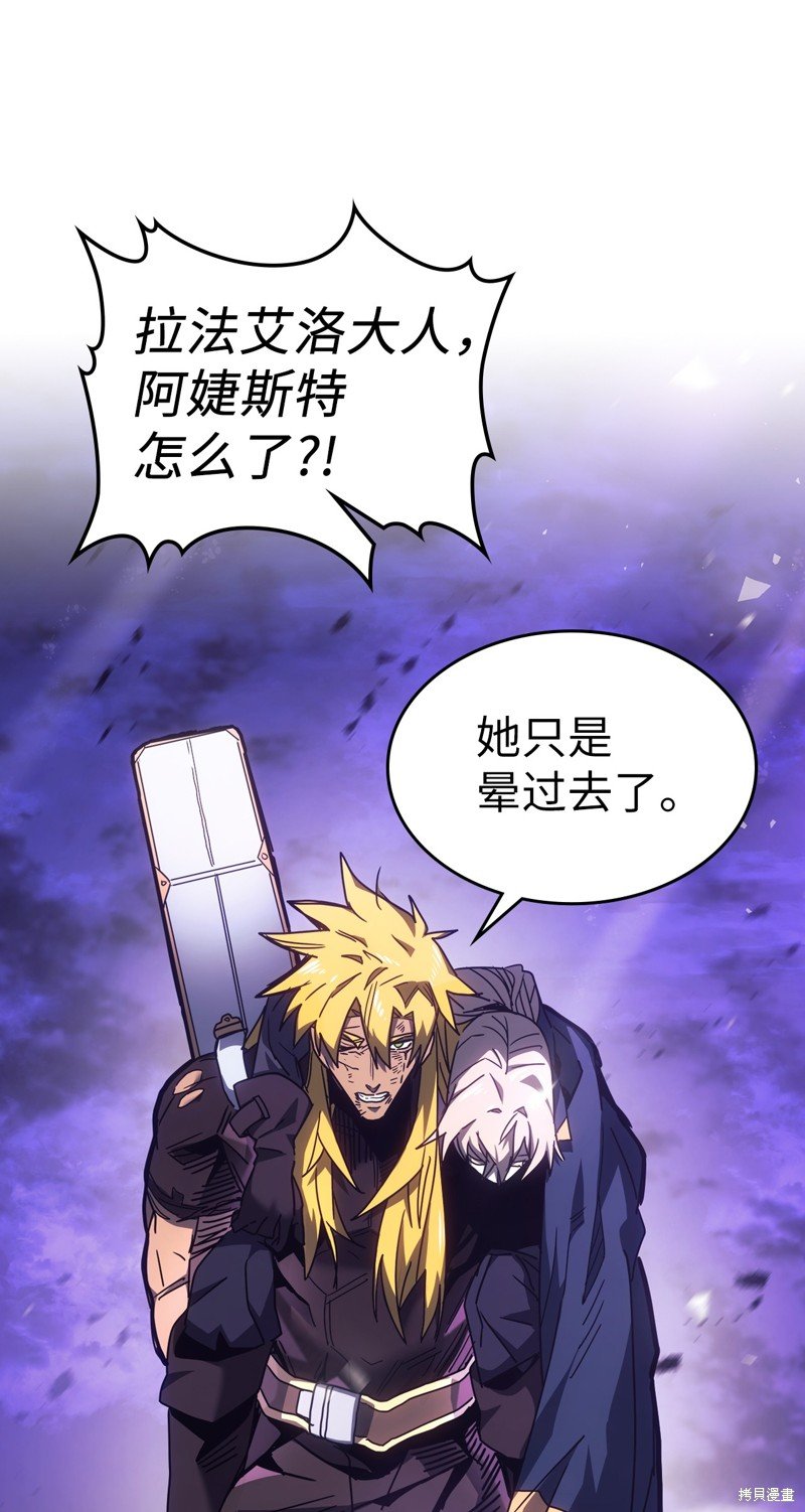 第220话