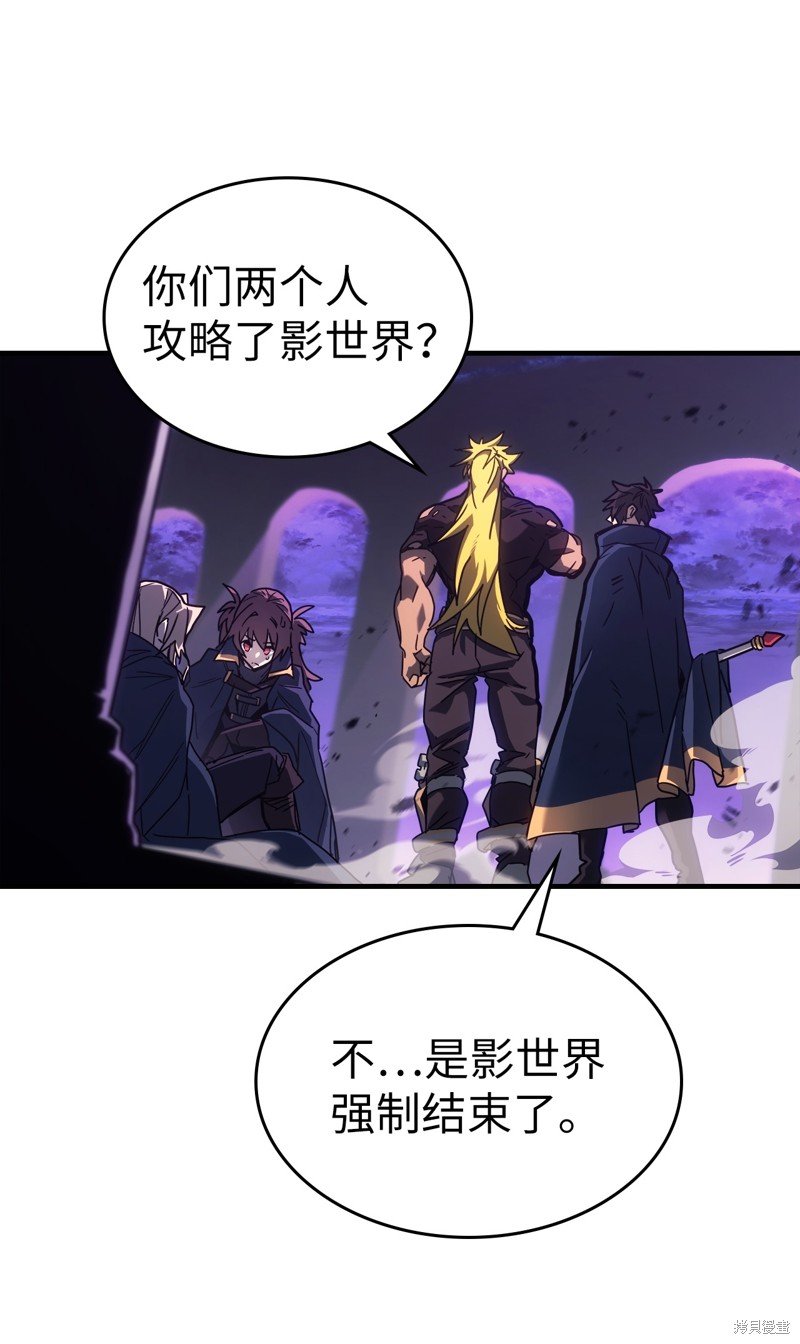 第220话