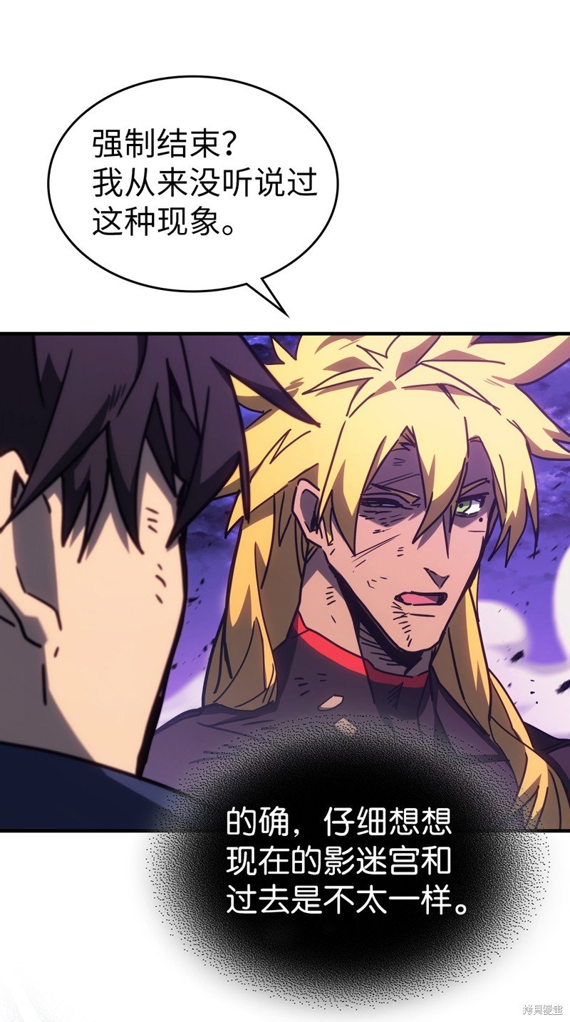 第220话