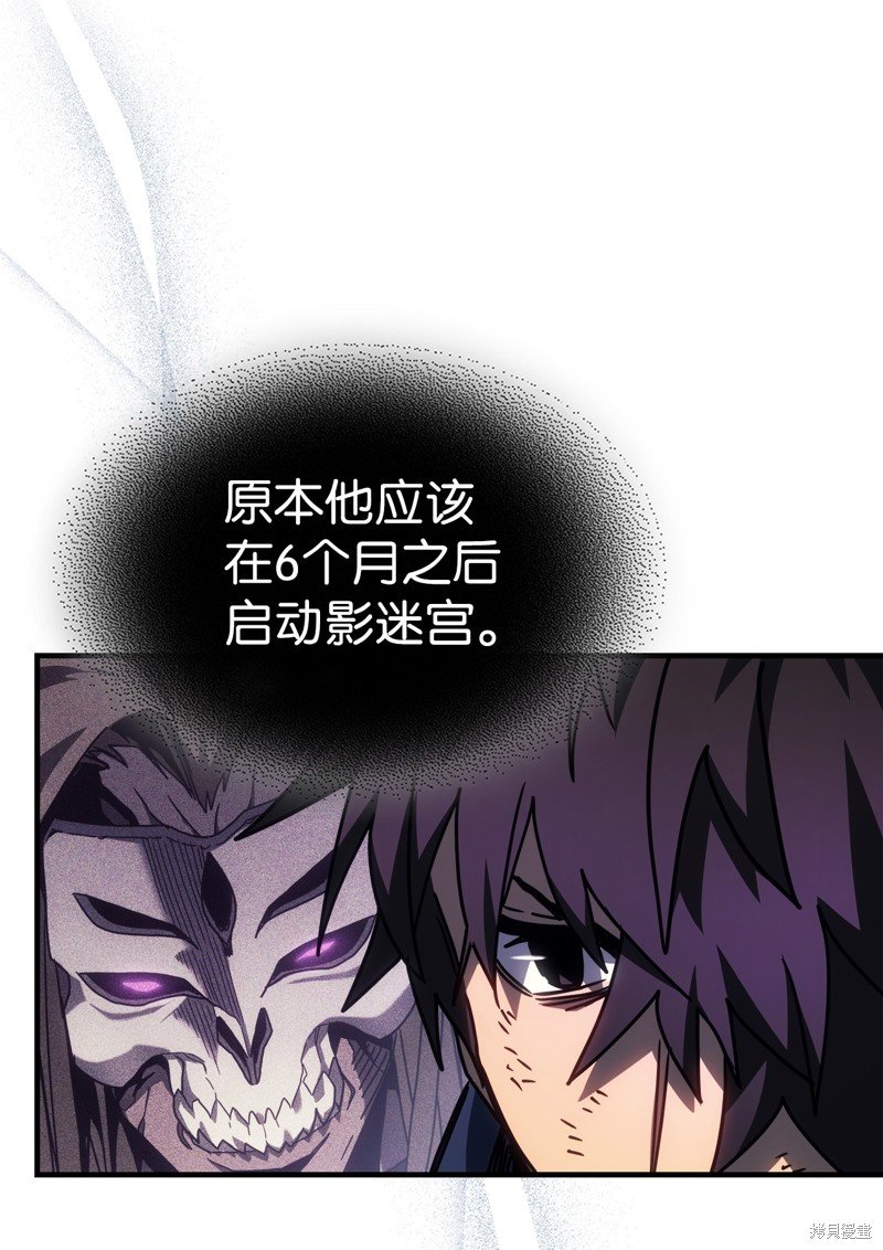 第220话