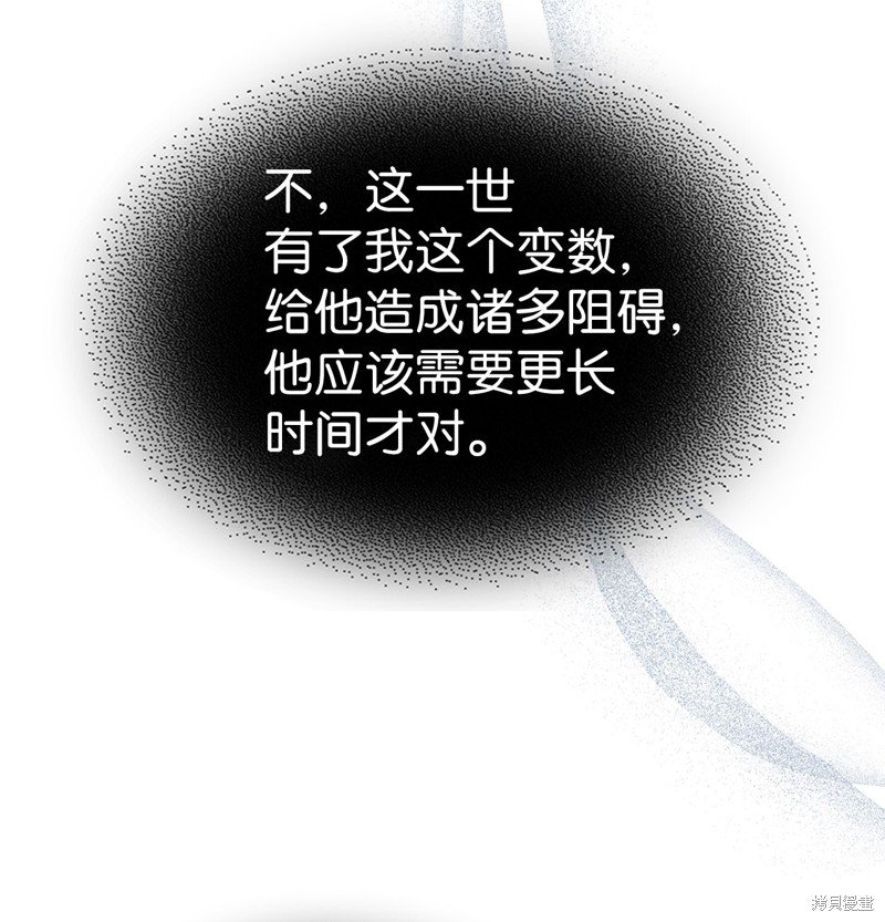 第220话