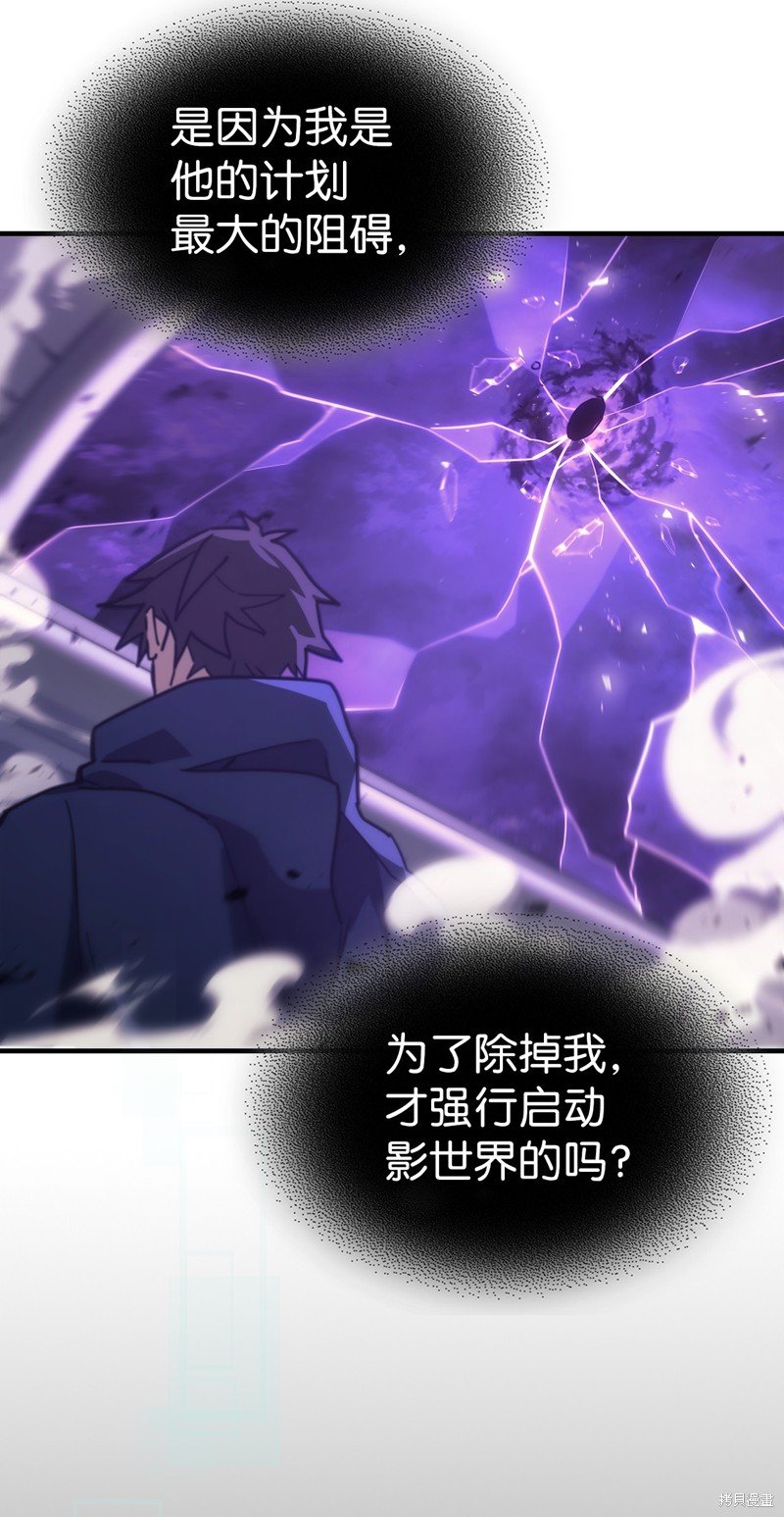 第220话