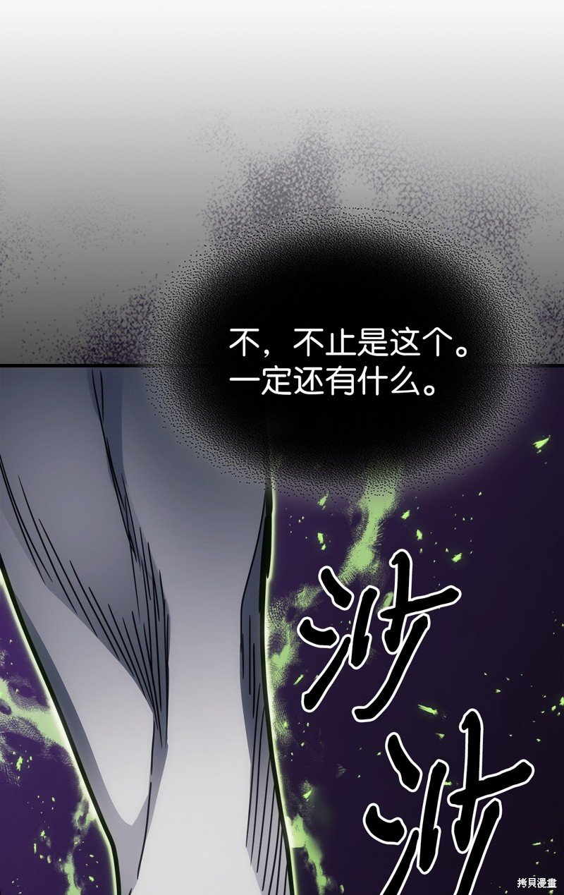 第220话