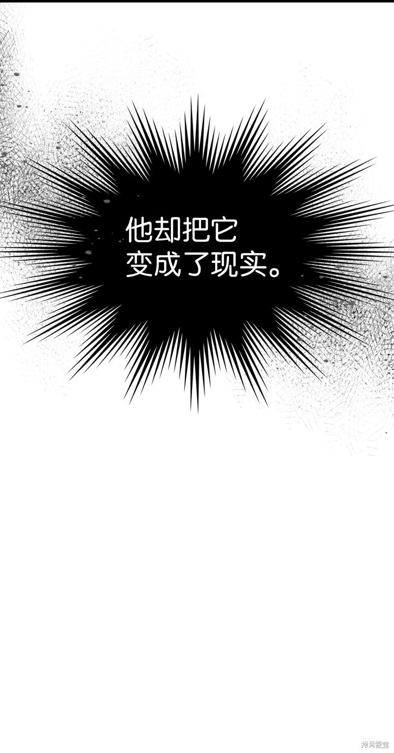 第220话