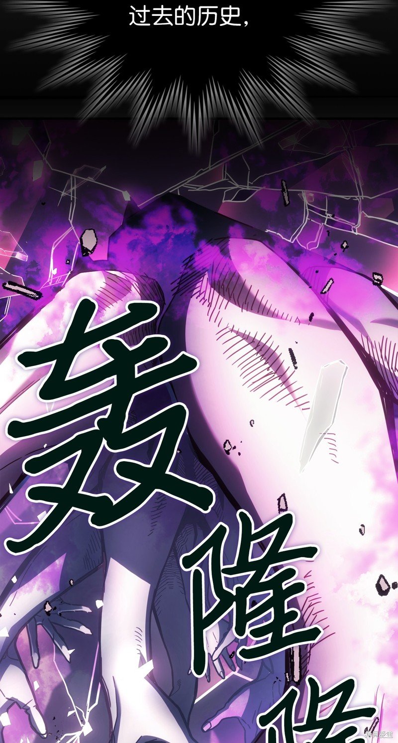 第221话