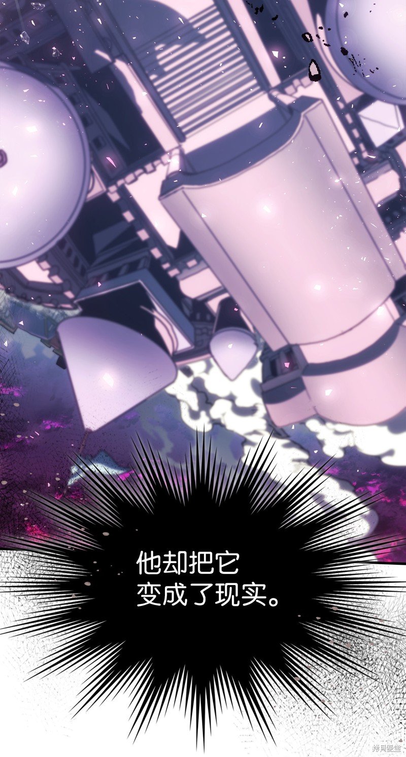 第221话