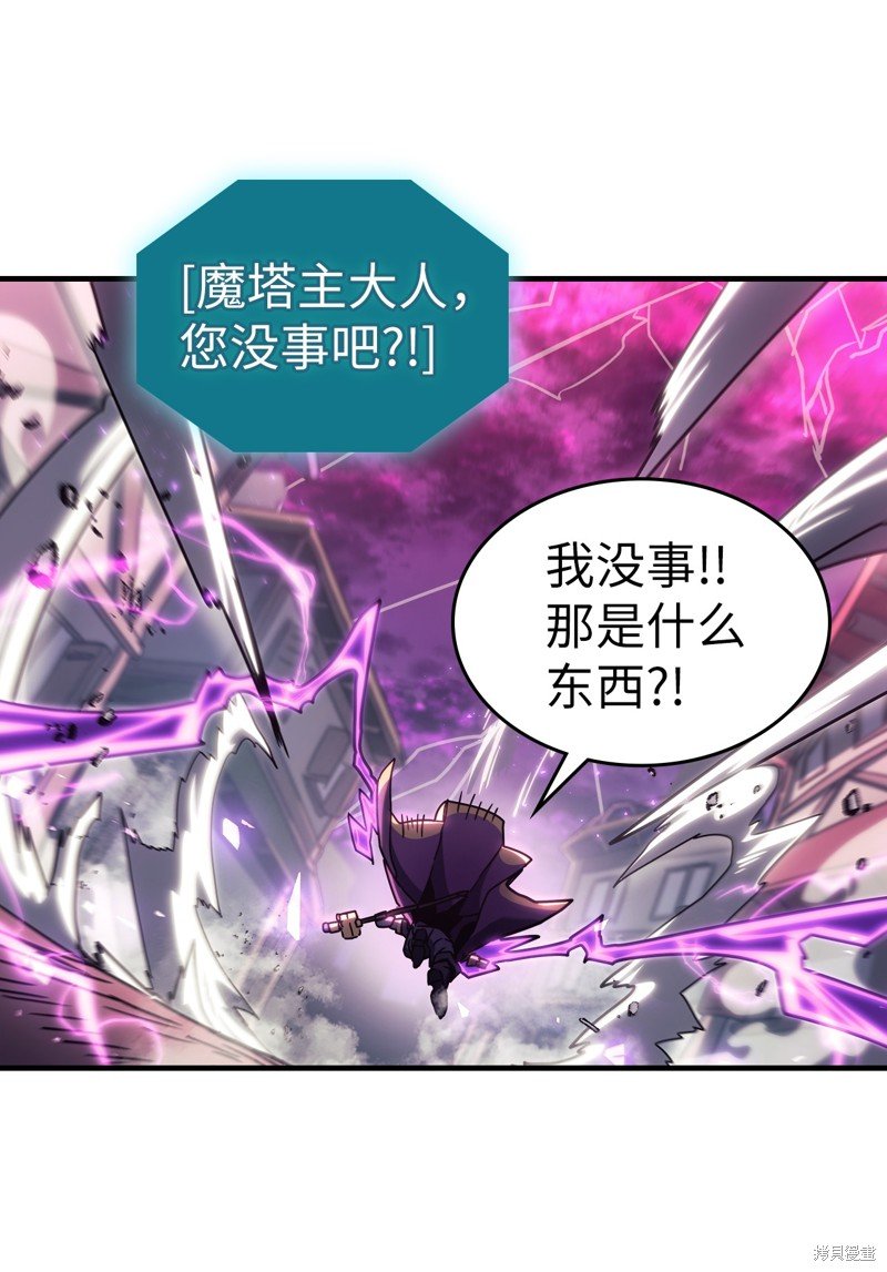 第221话