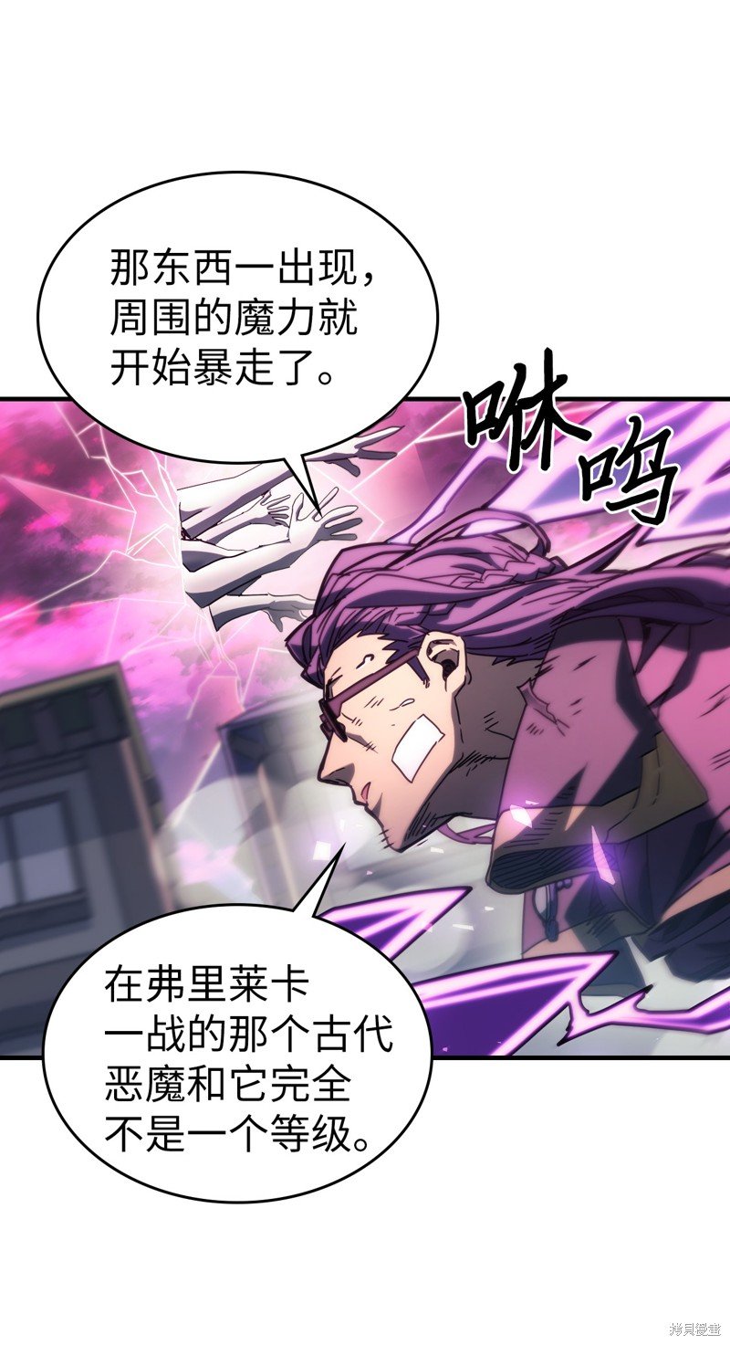 第221话
