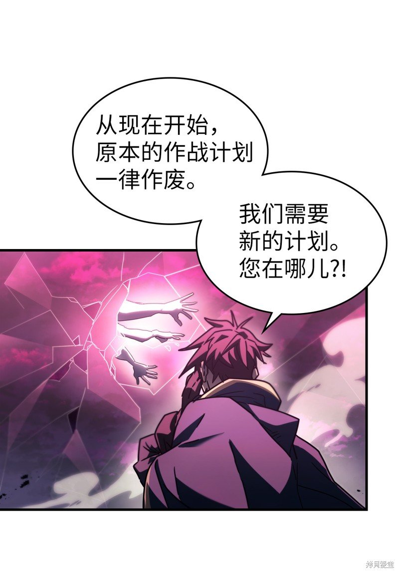 第221话