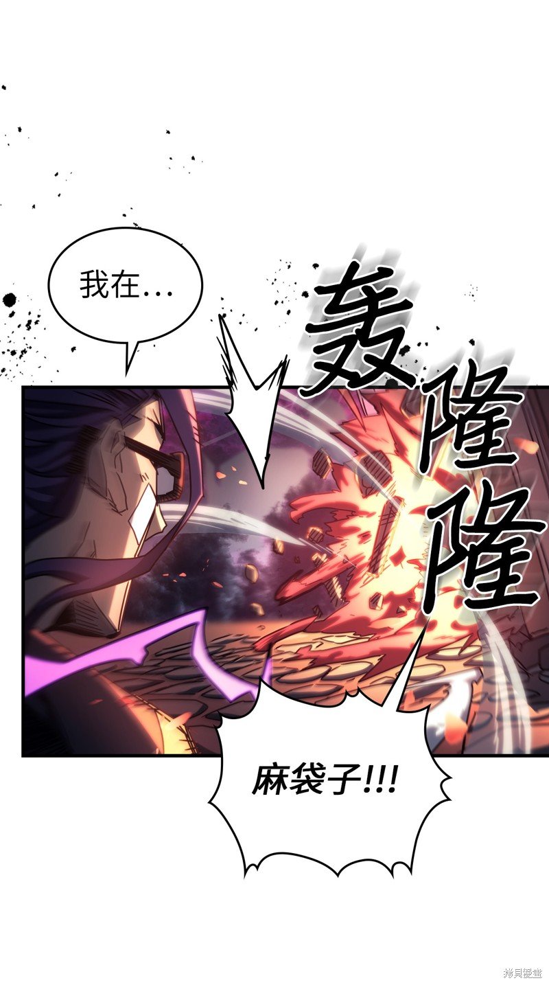 第221话