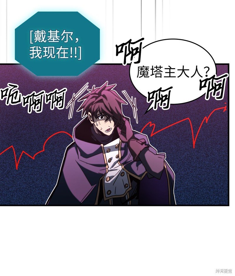 第221话