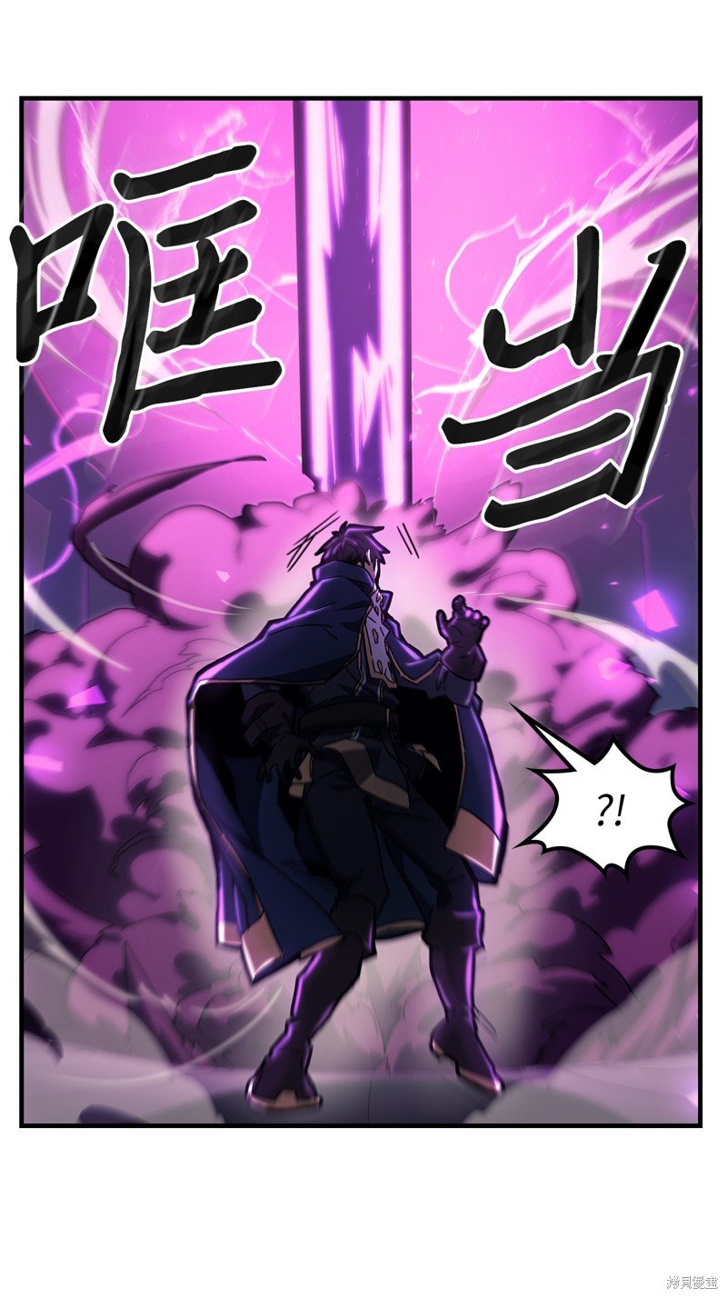 第221话