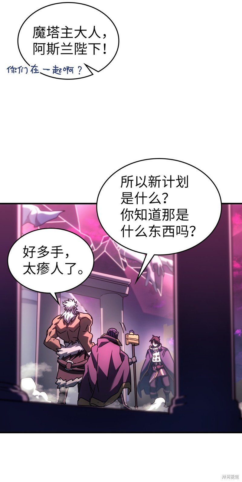 第221话