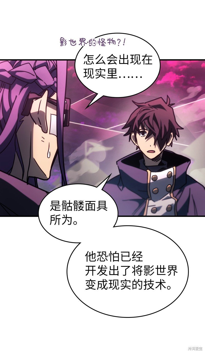 第221话