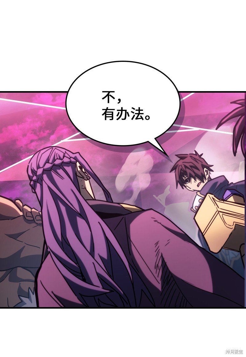 第221话