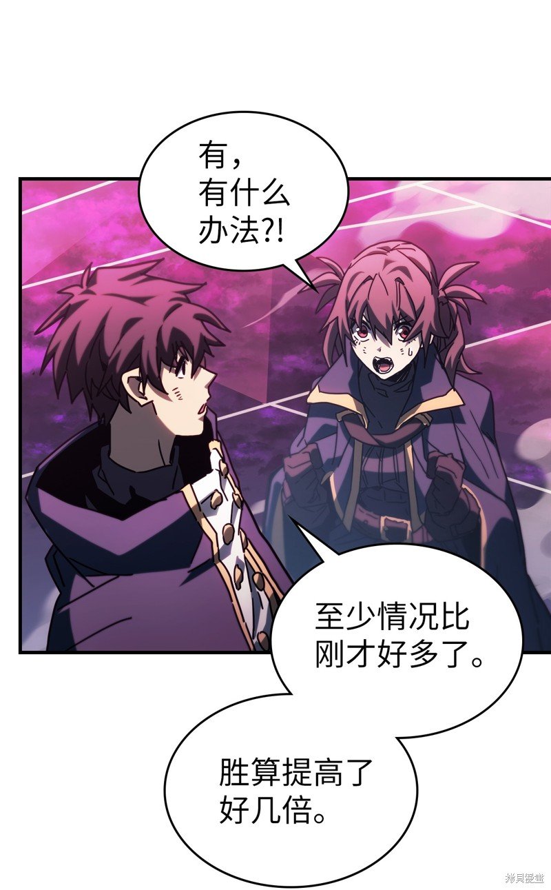 第221话