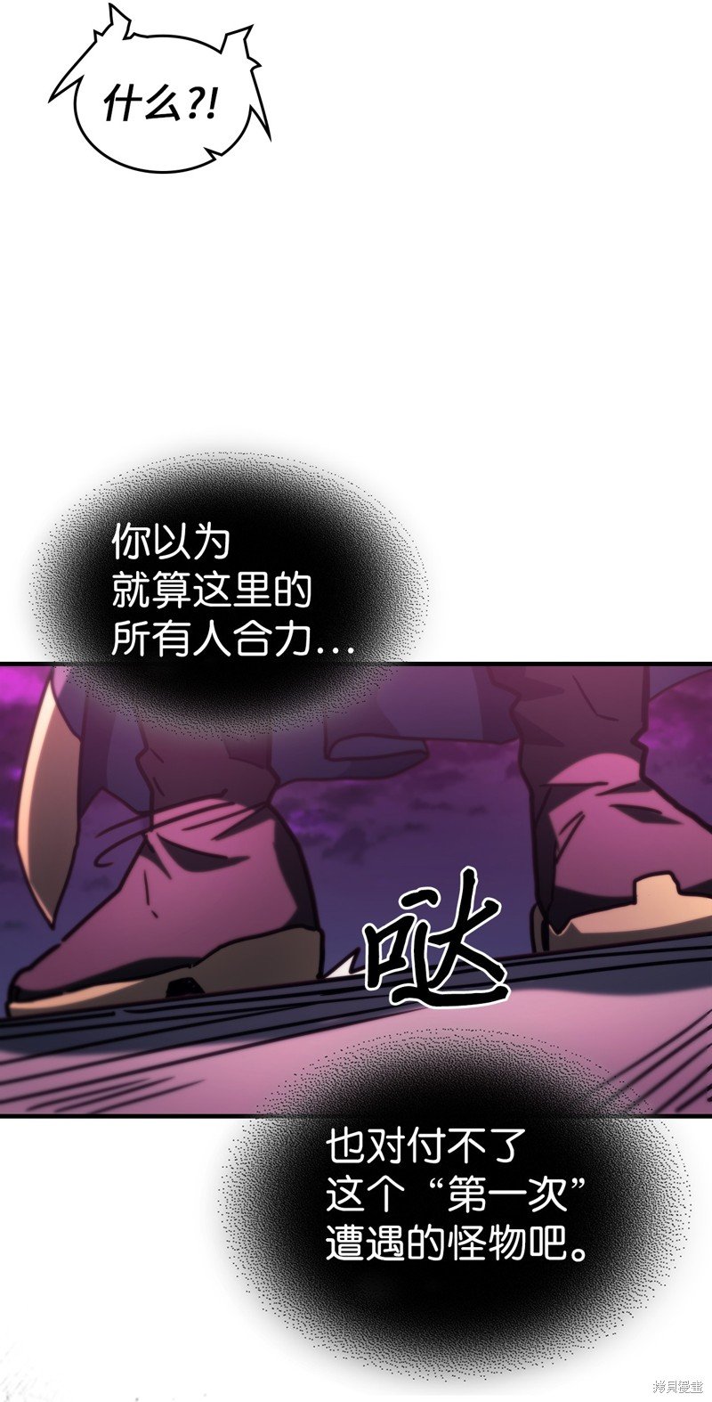 第221话