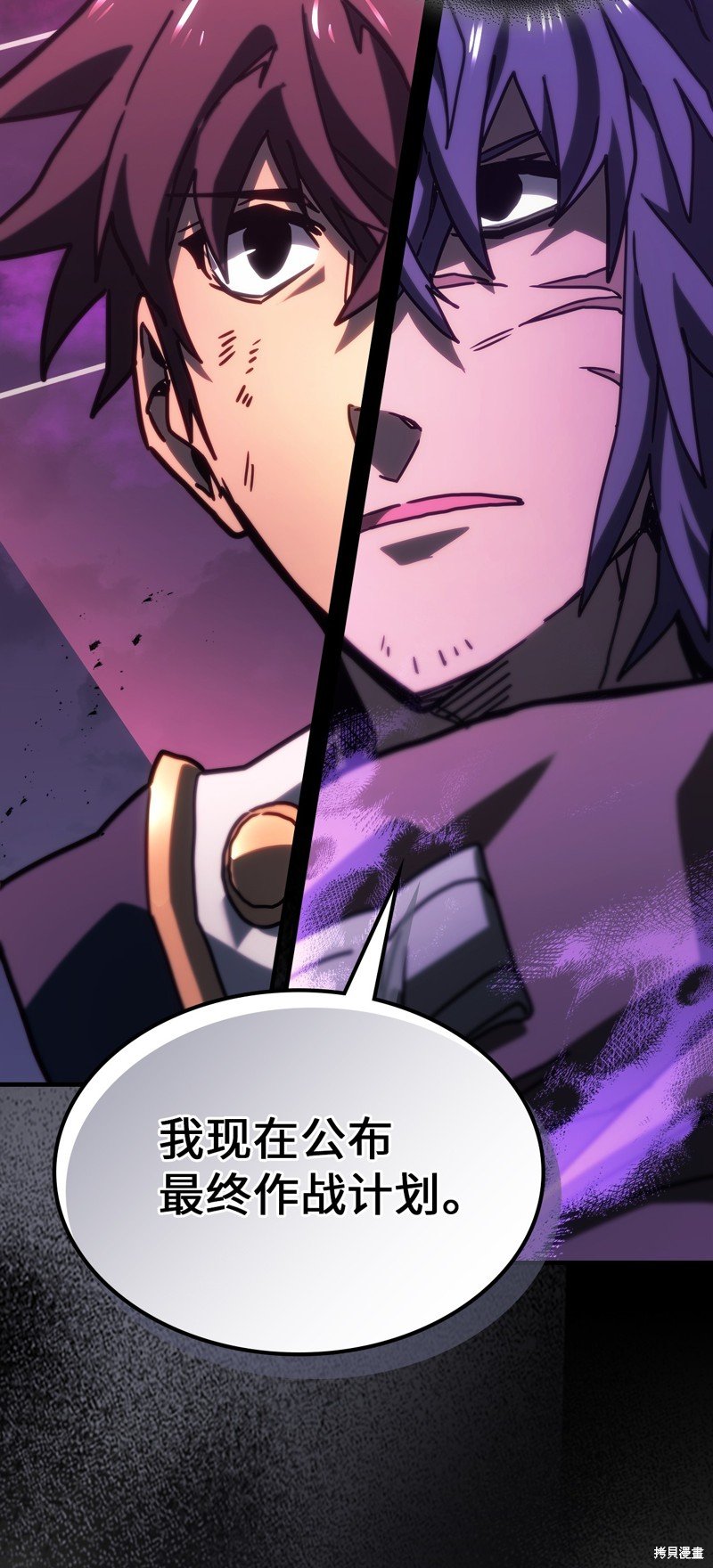 第221话