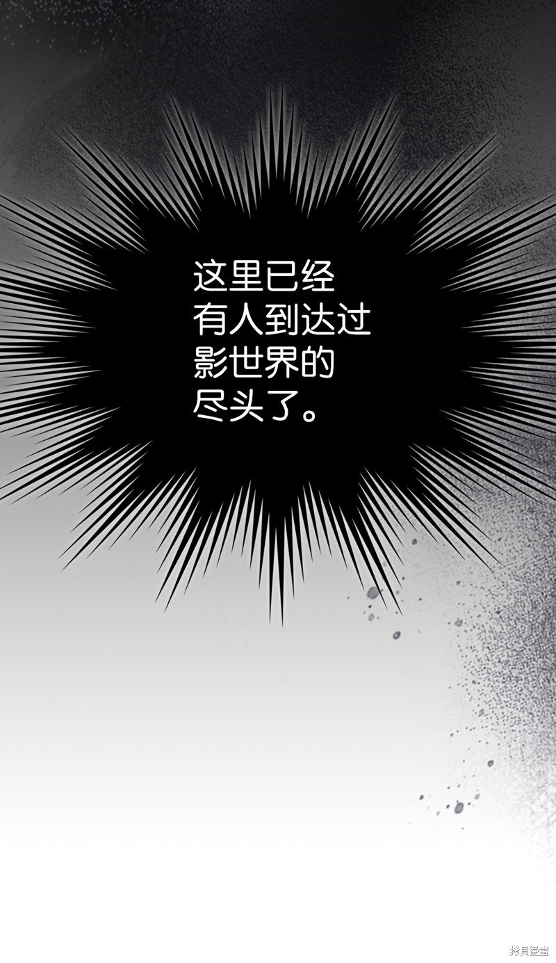 第221话