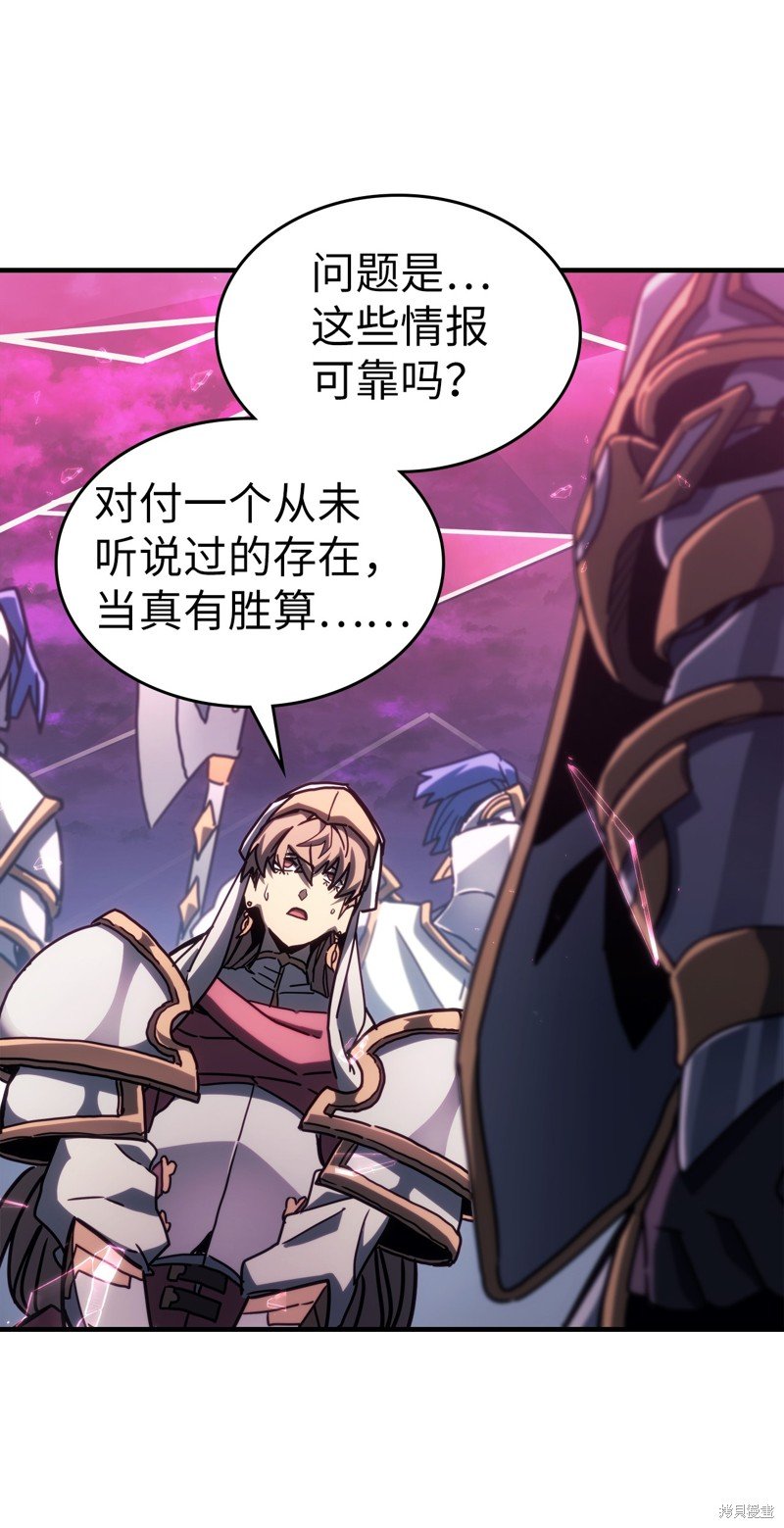 第221话