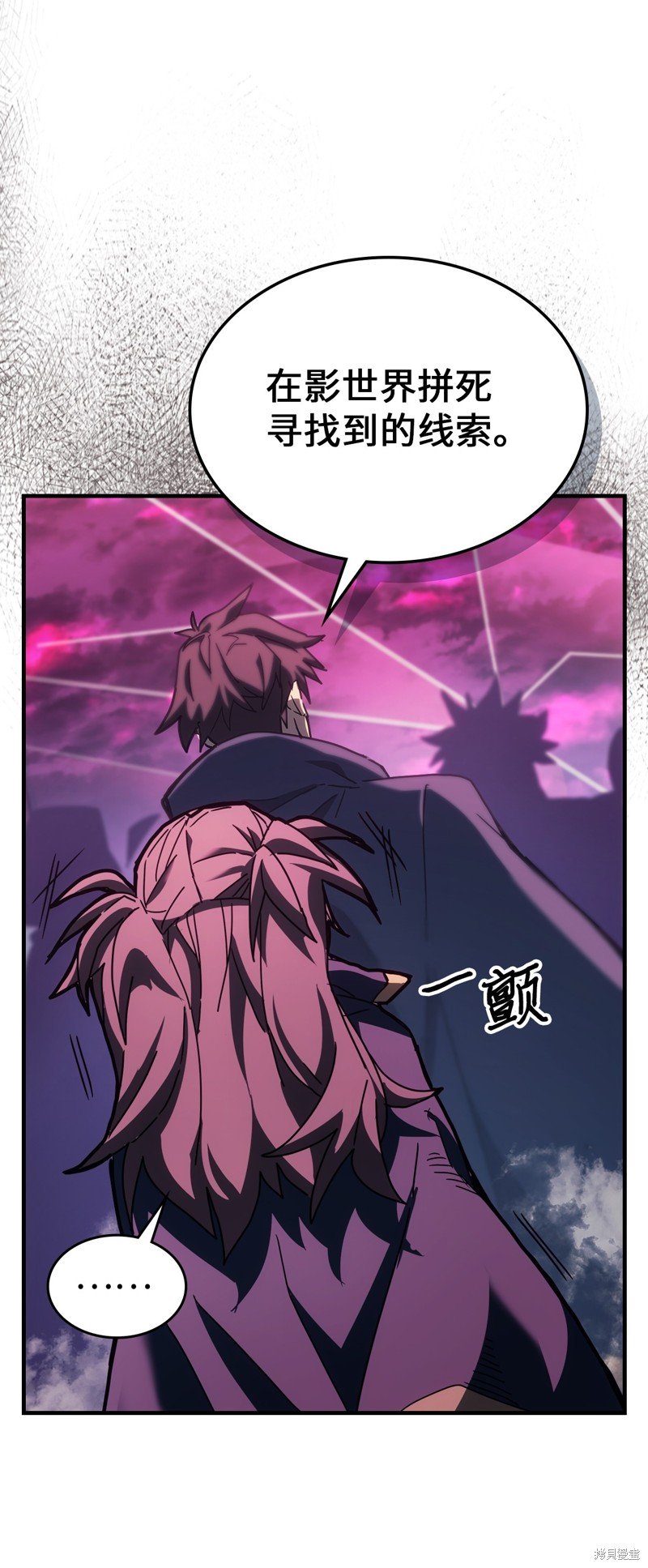 第221话