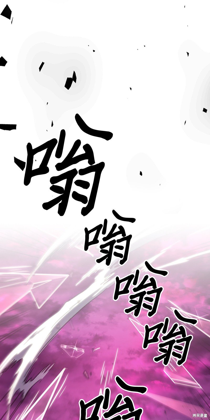第221话