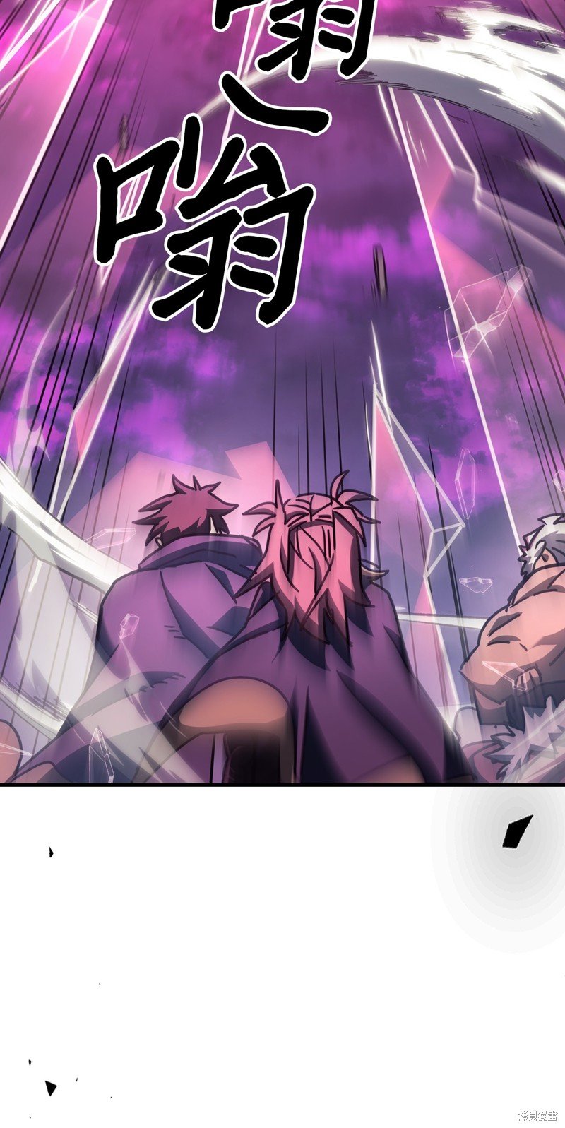 第221话