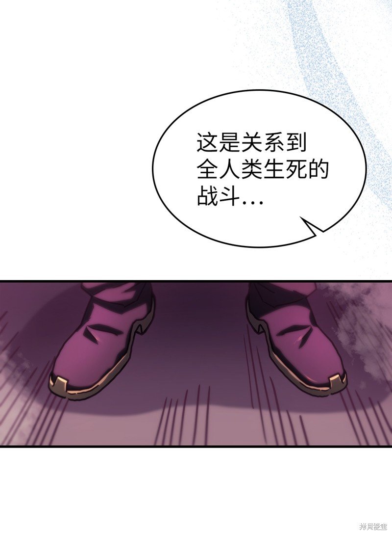 第221话