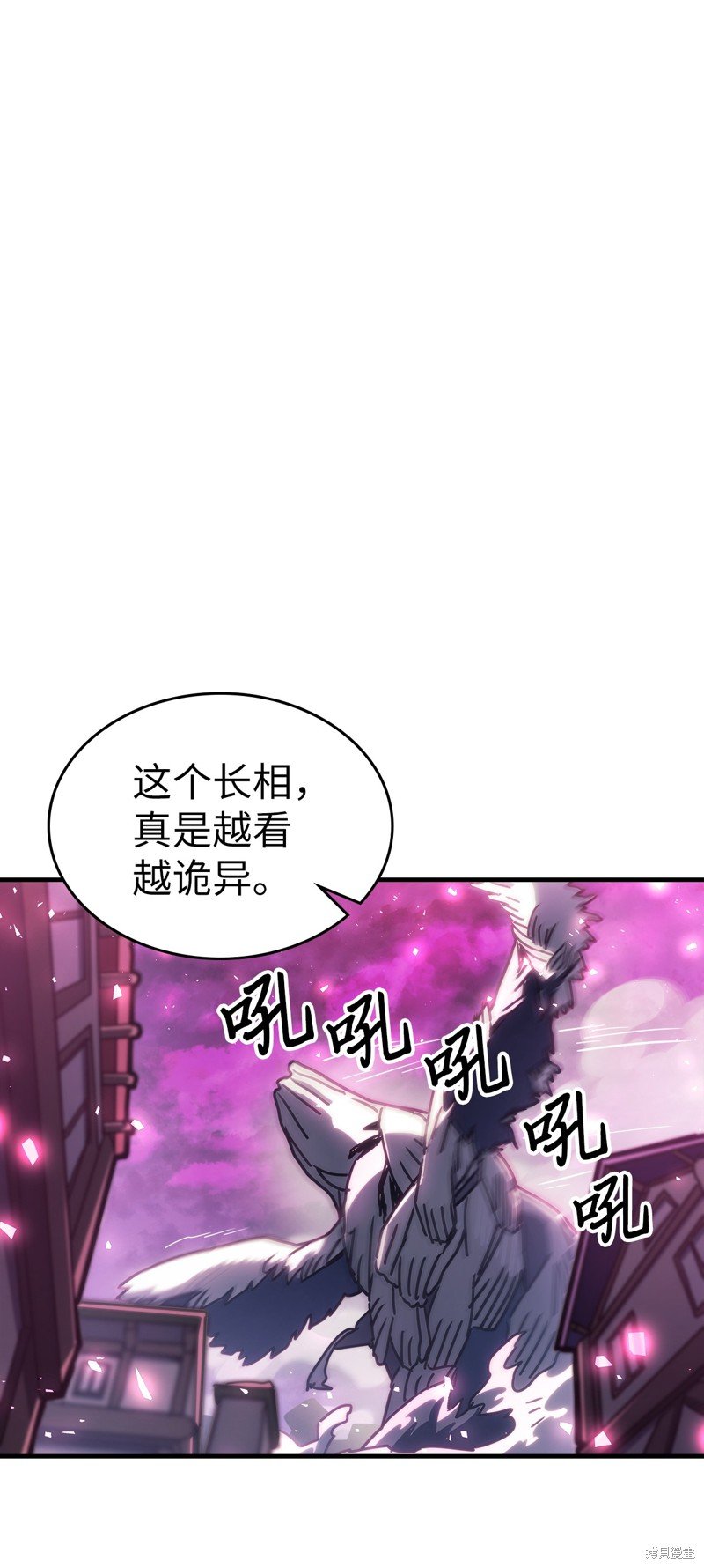 第221话