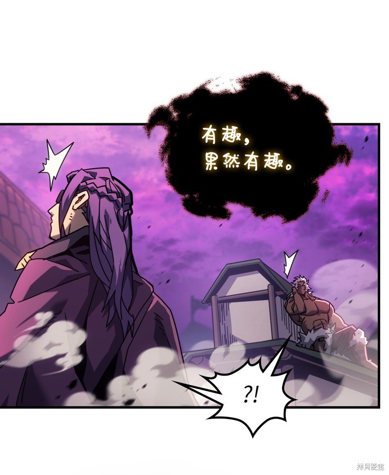 第221话