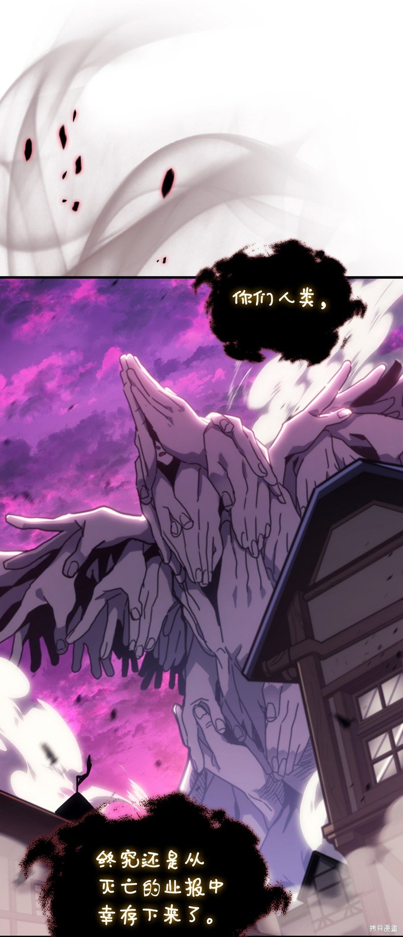 第221话