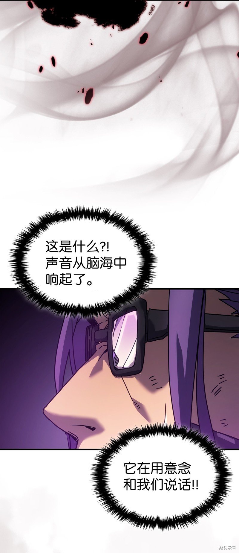 第221话