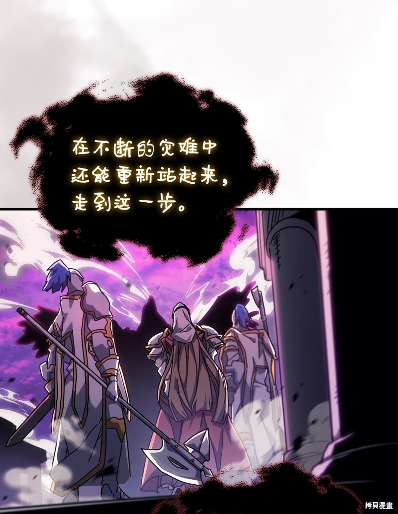 第221话