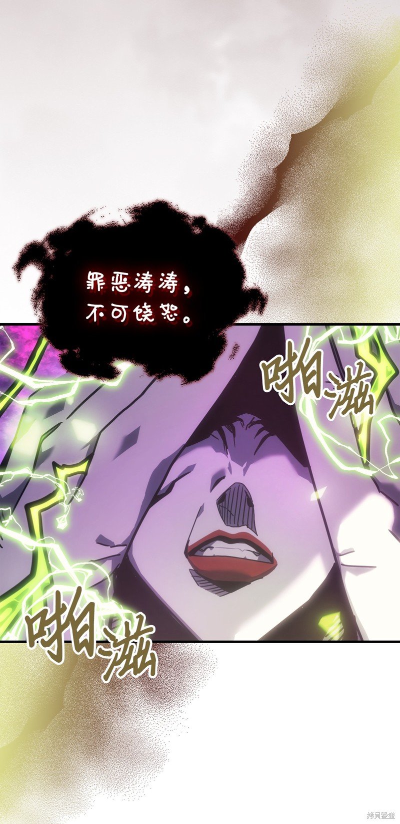 第221话