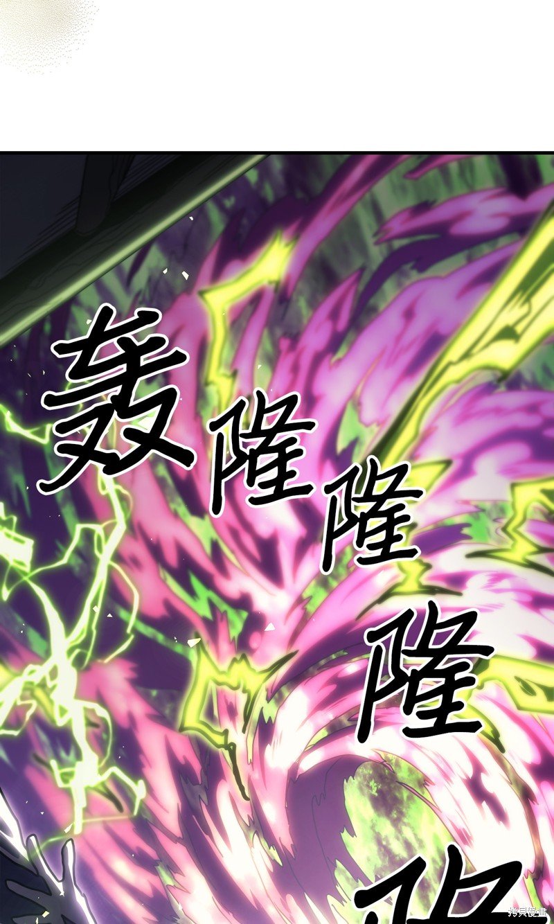 第221话