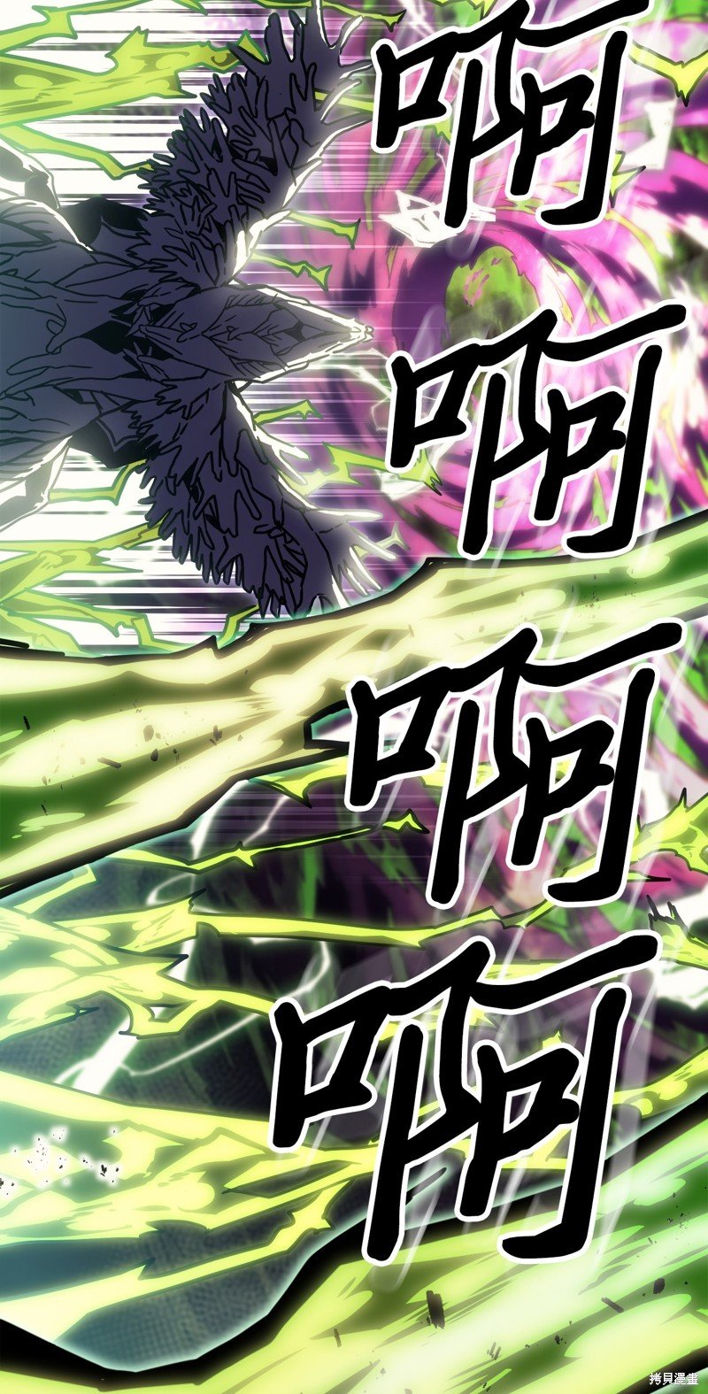 第221话