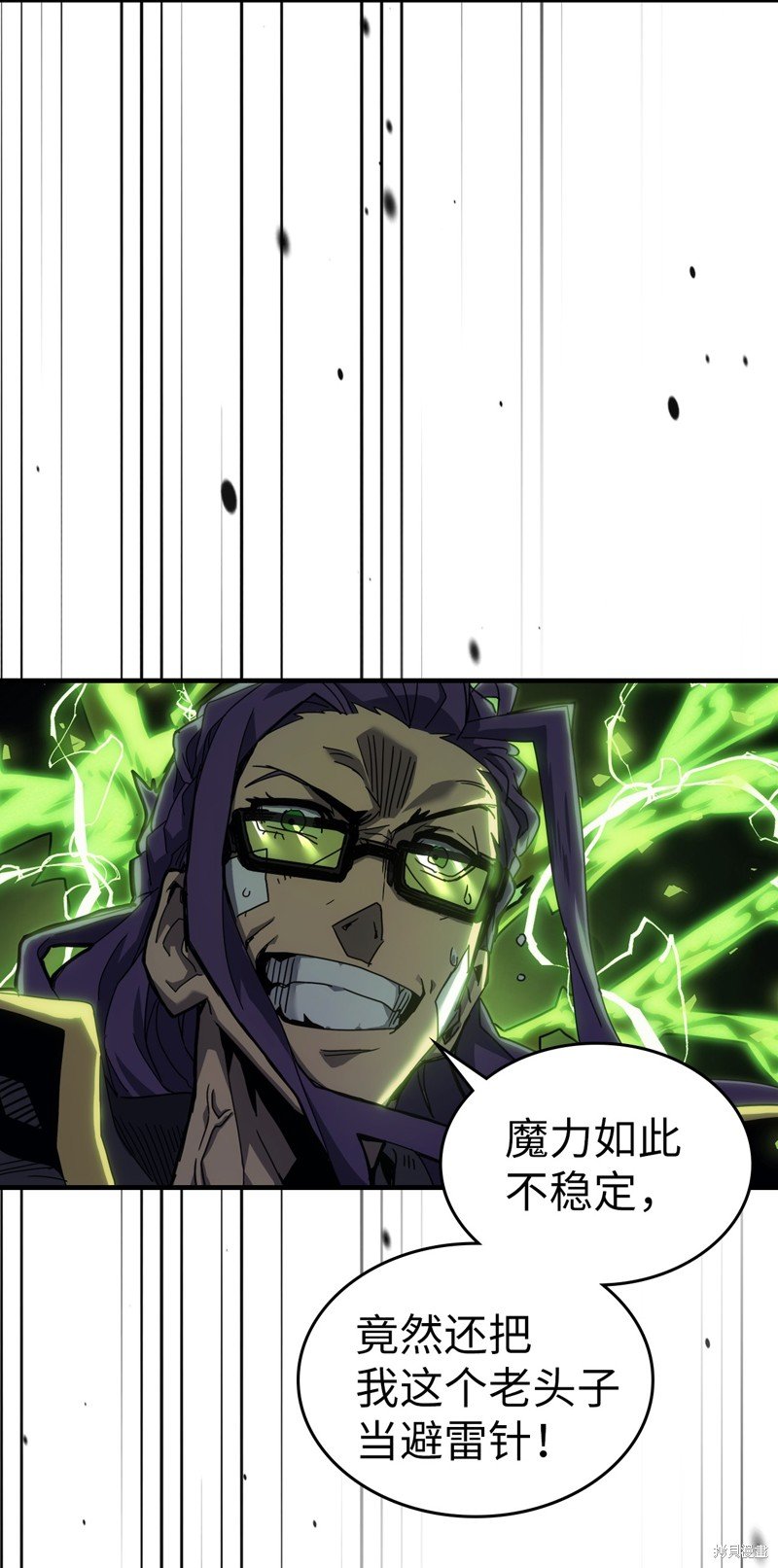 第221话