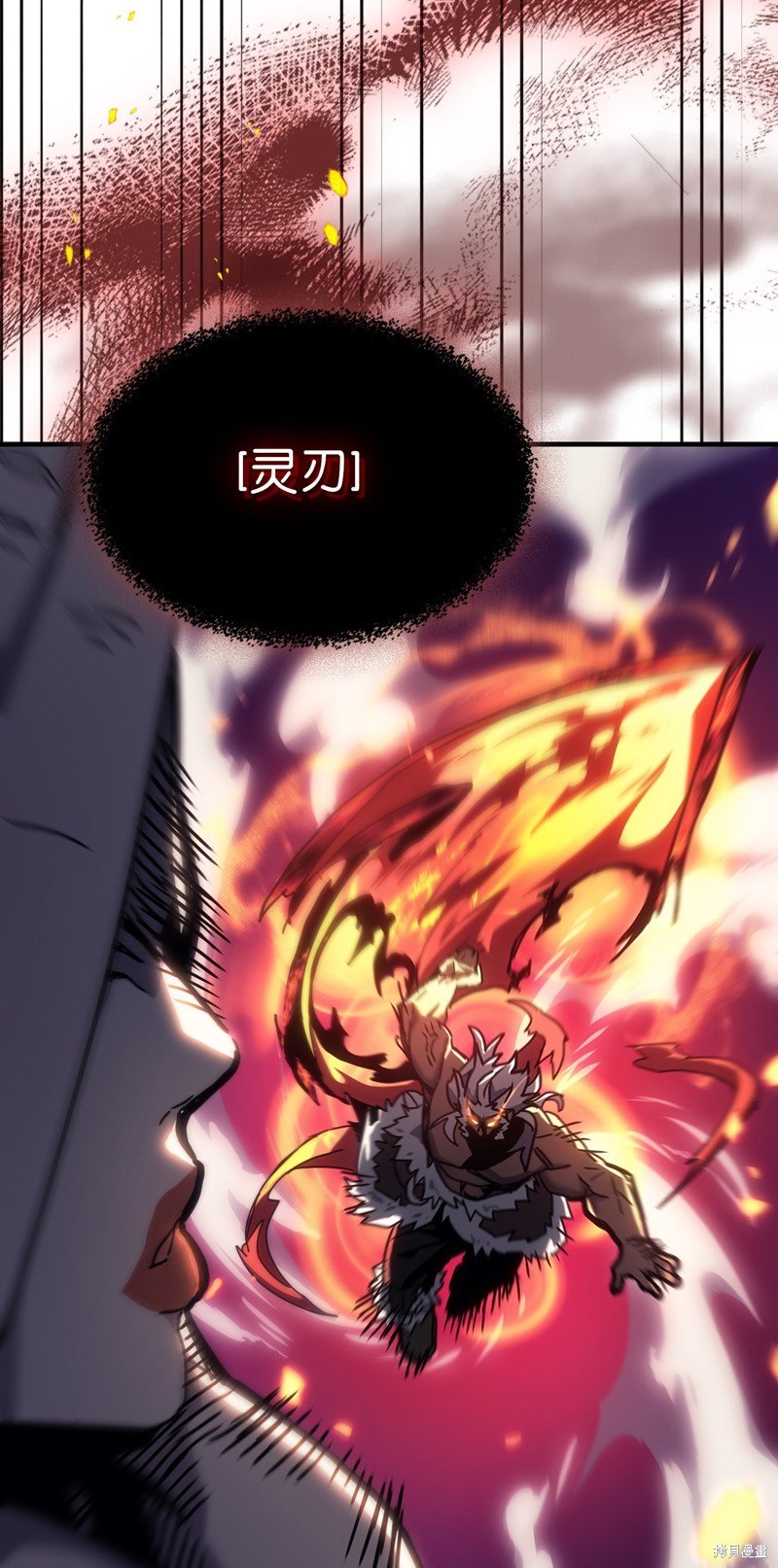 第221话