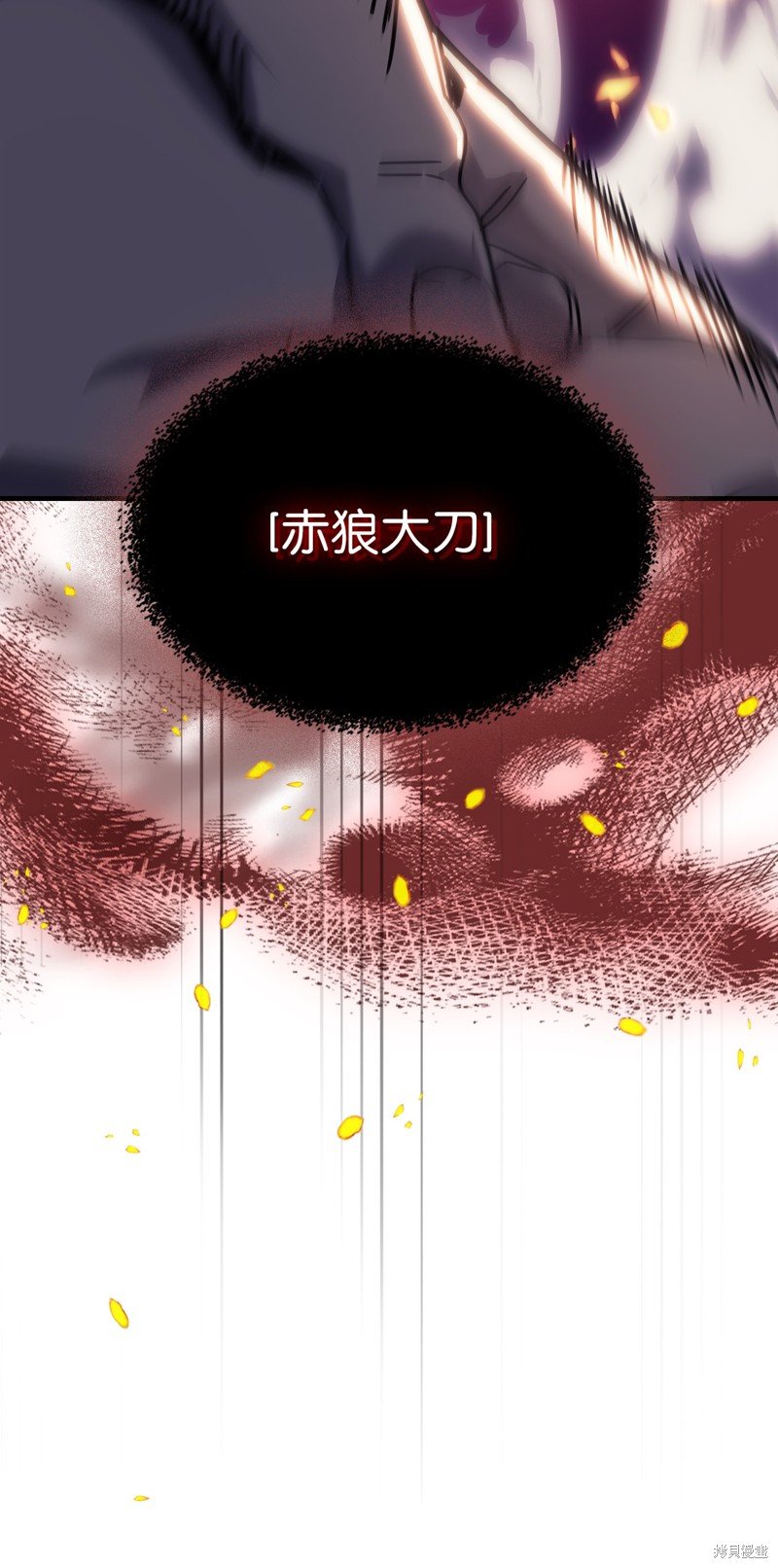 第221话
