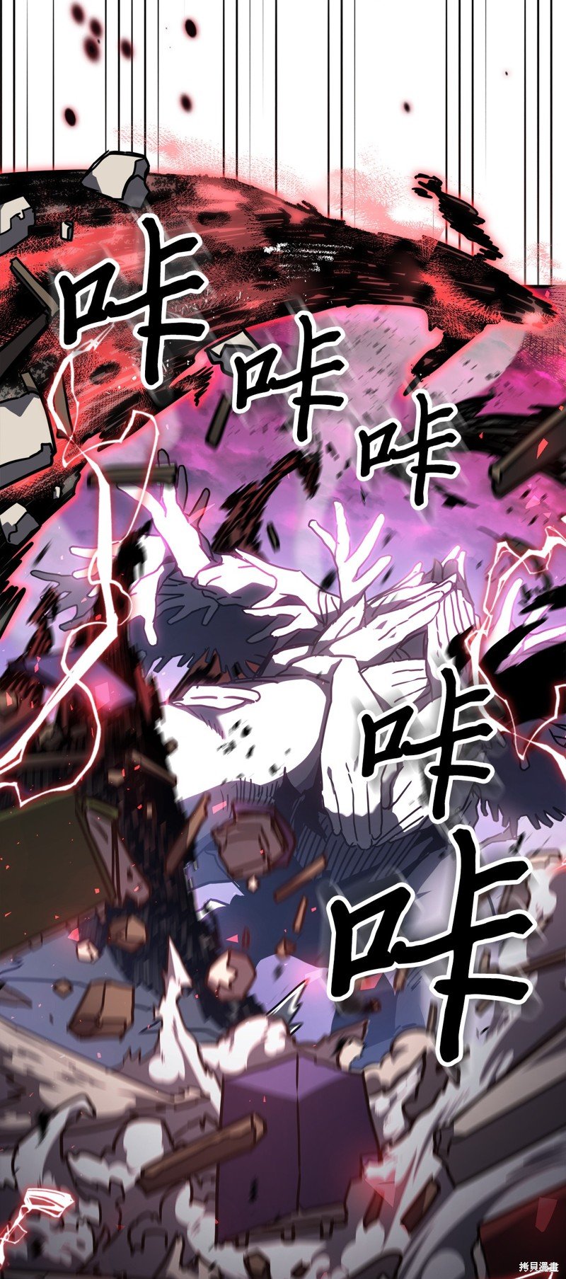 第221话