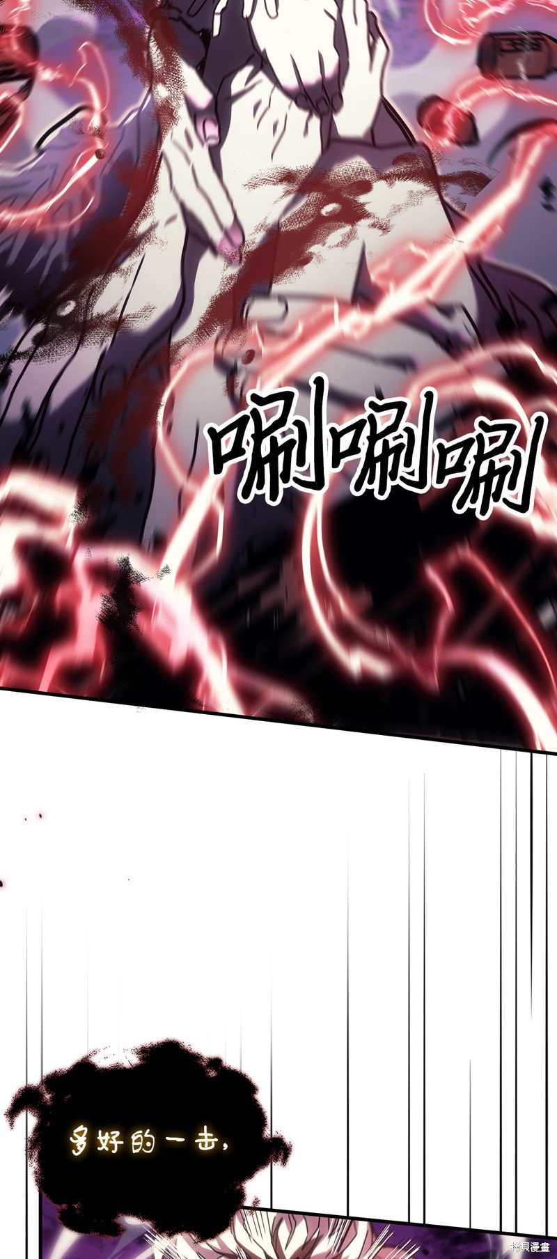 第221话