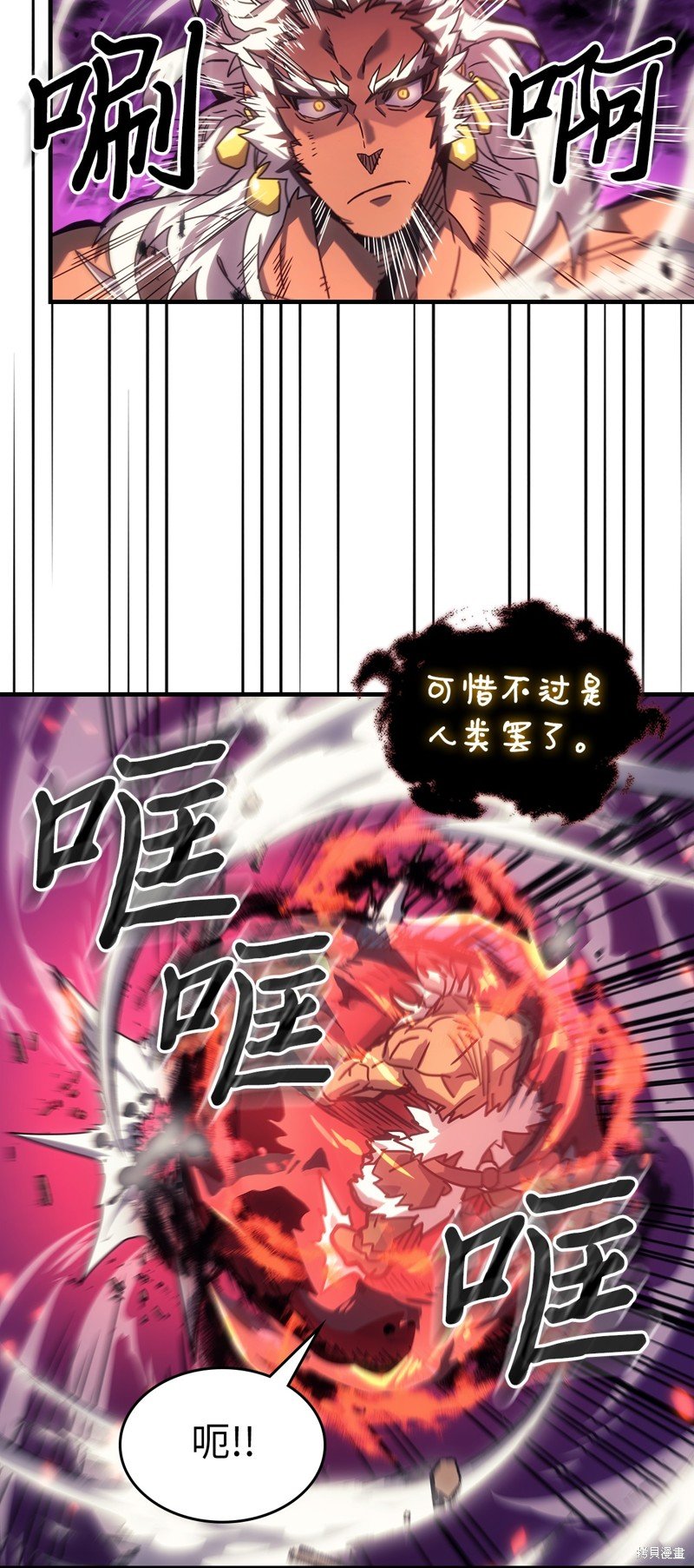 第221话