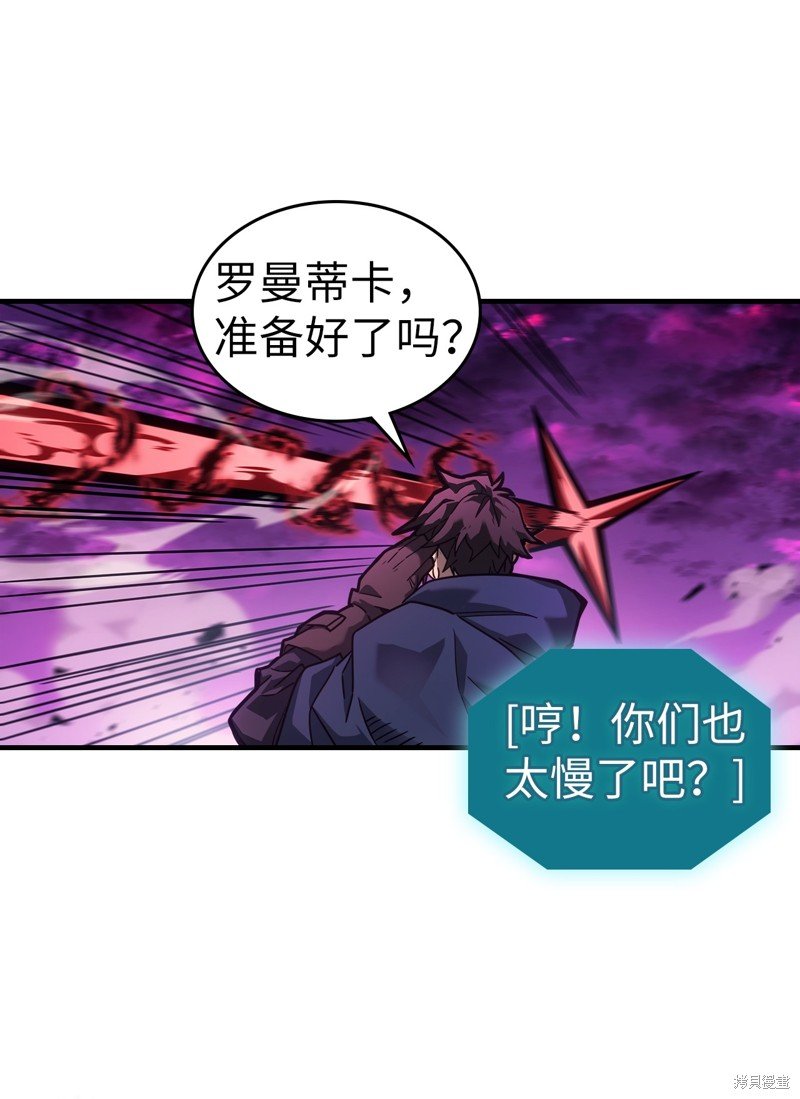 第221话