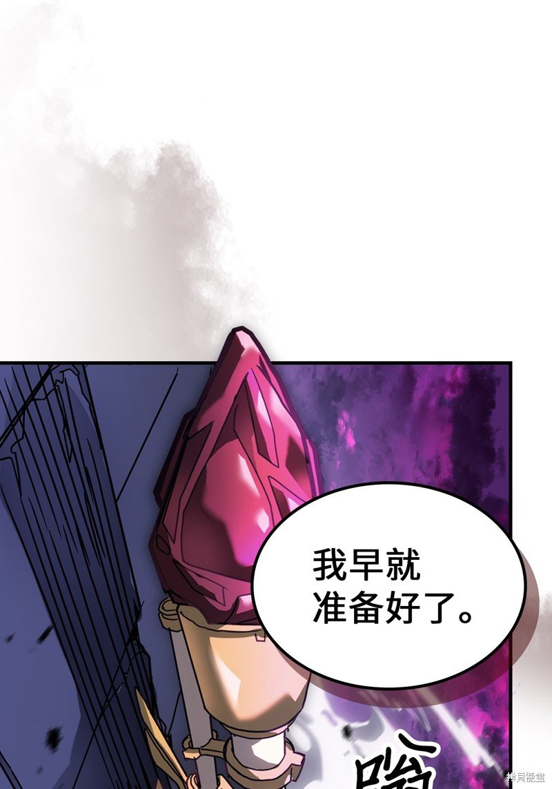 第221话
