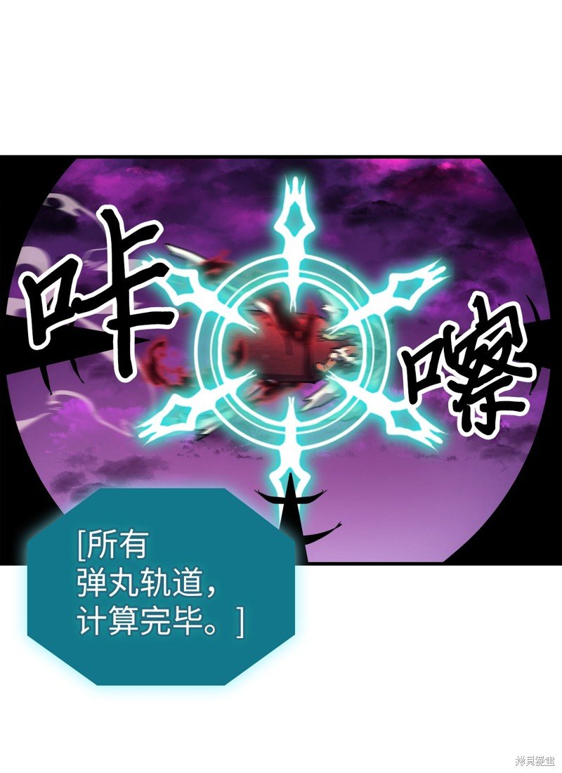 第221话