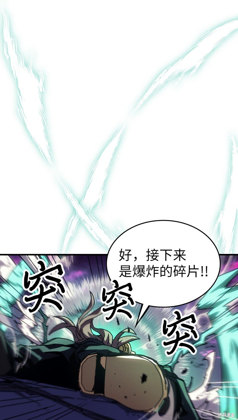 第221话