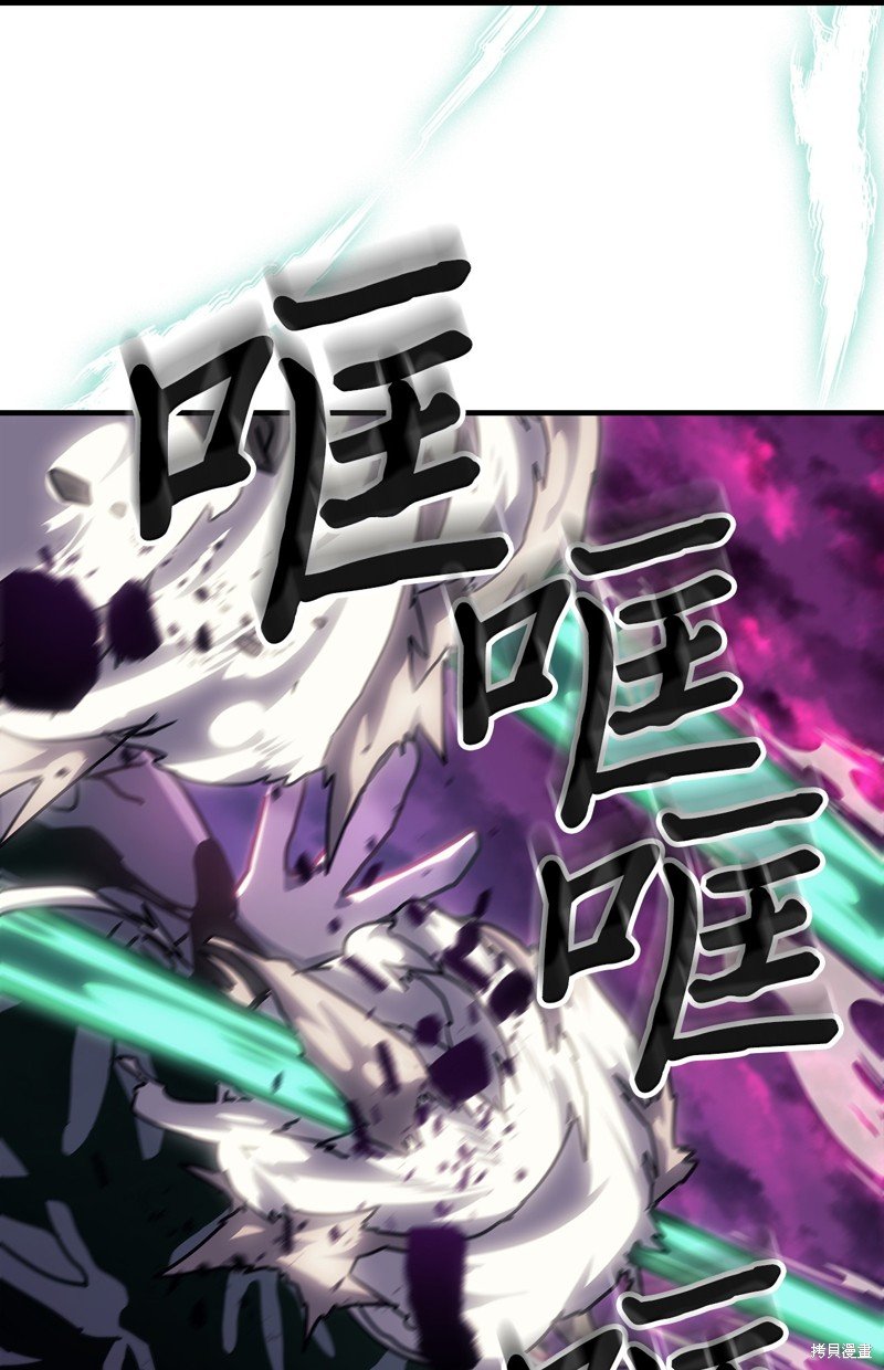 第221话