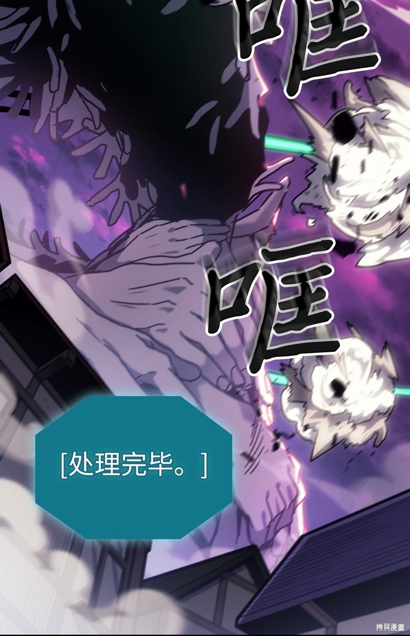第221话